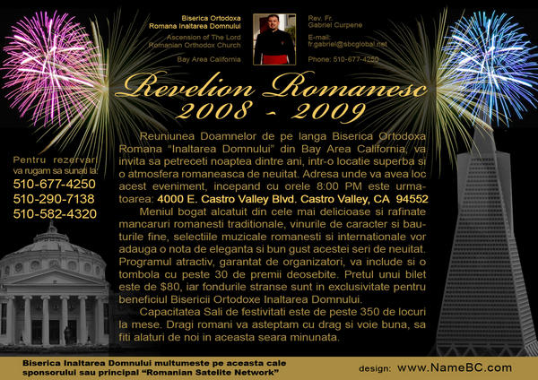 Revelion Romanesc 2009