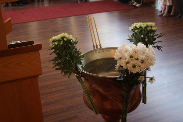 Botezul Pruncei Margareta