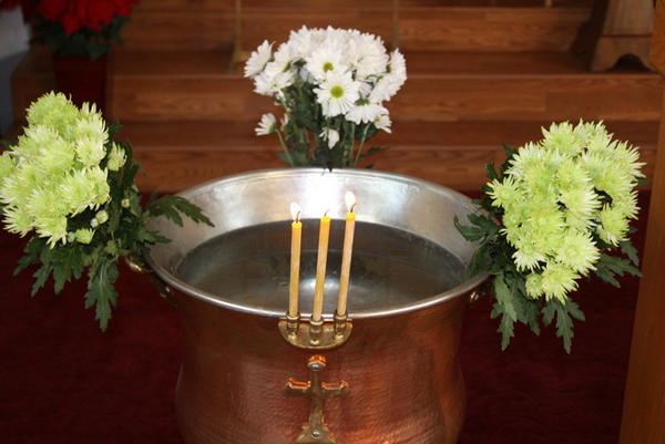 Botezul Pruncei Margareta