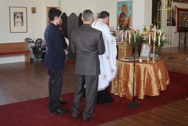 Botezul Pruncei Margareta